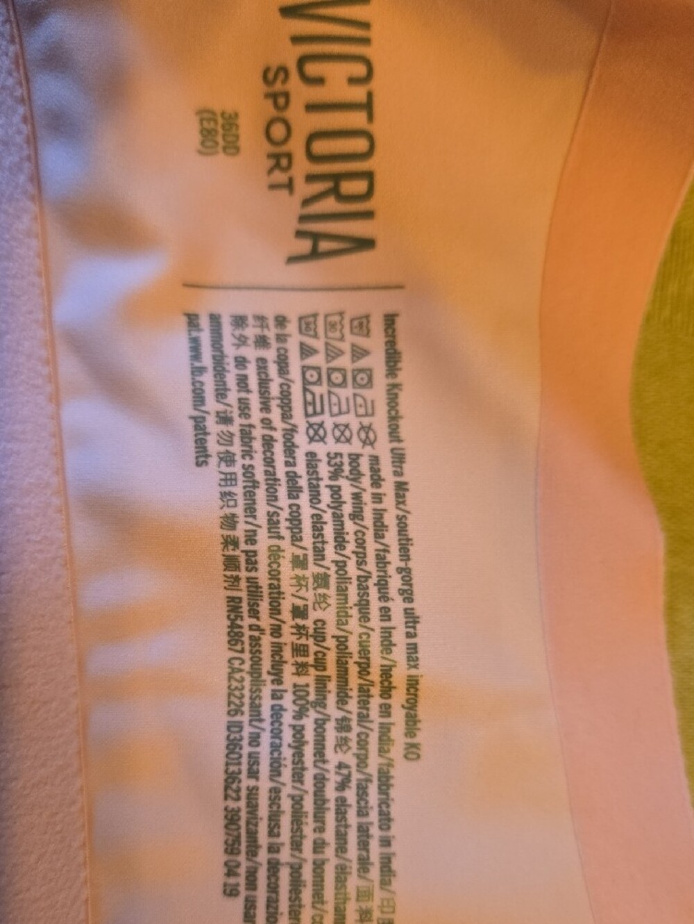 Victoria's Secret Light Pink Front-Zip Sports Bra with Striped Back - Picture 6 of 9